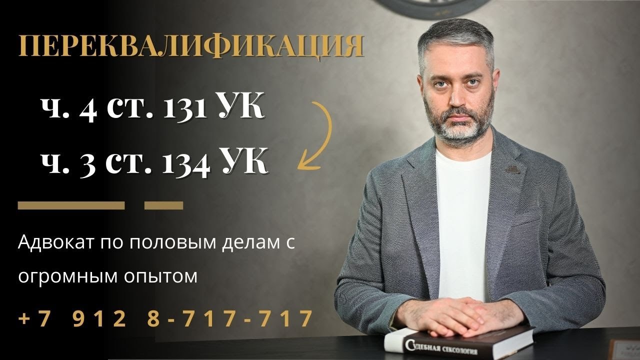 ihsanov video 05