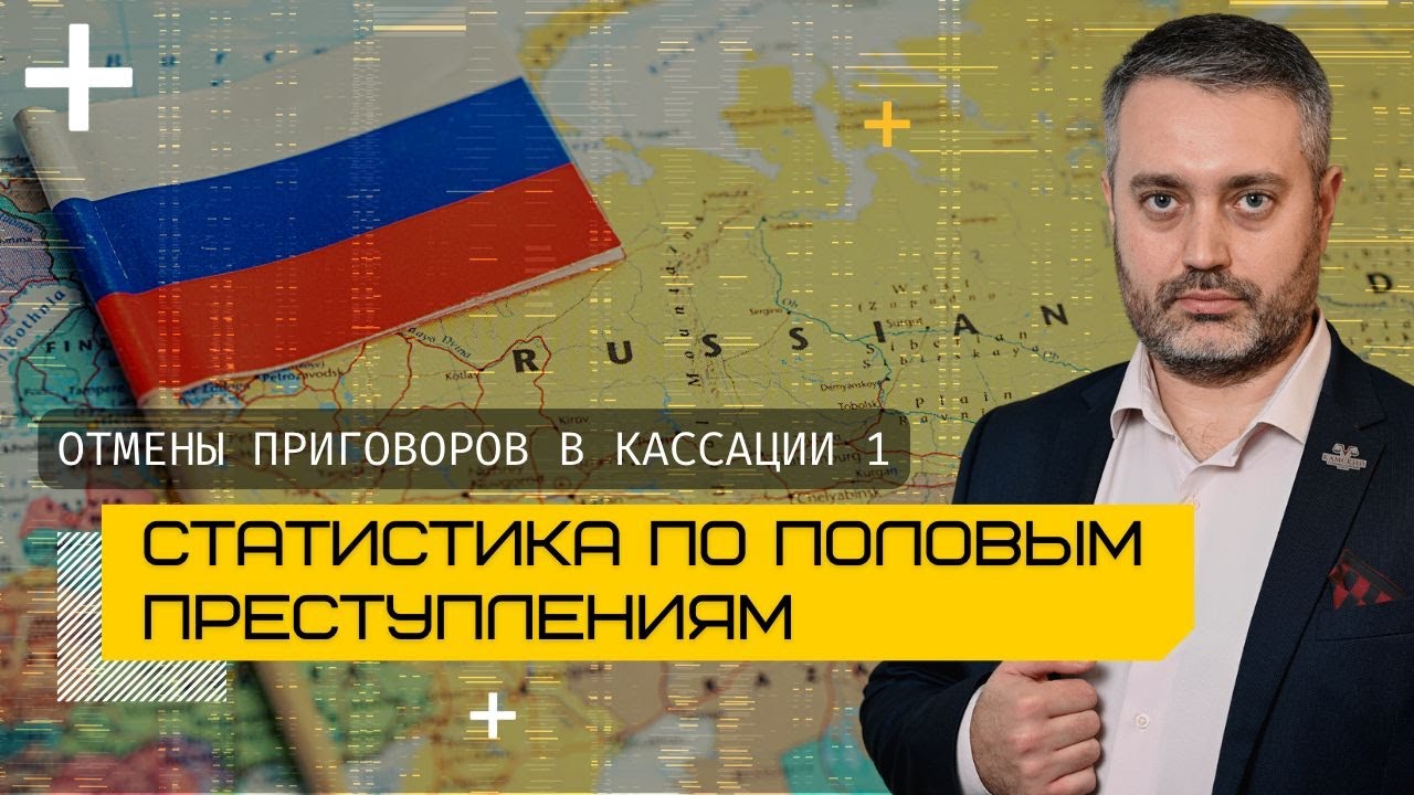ihsanov video 10