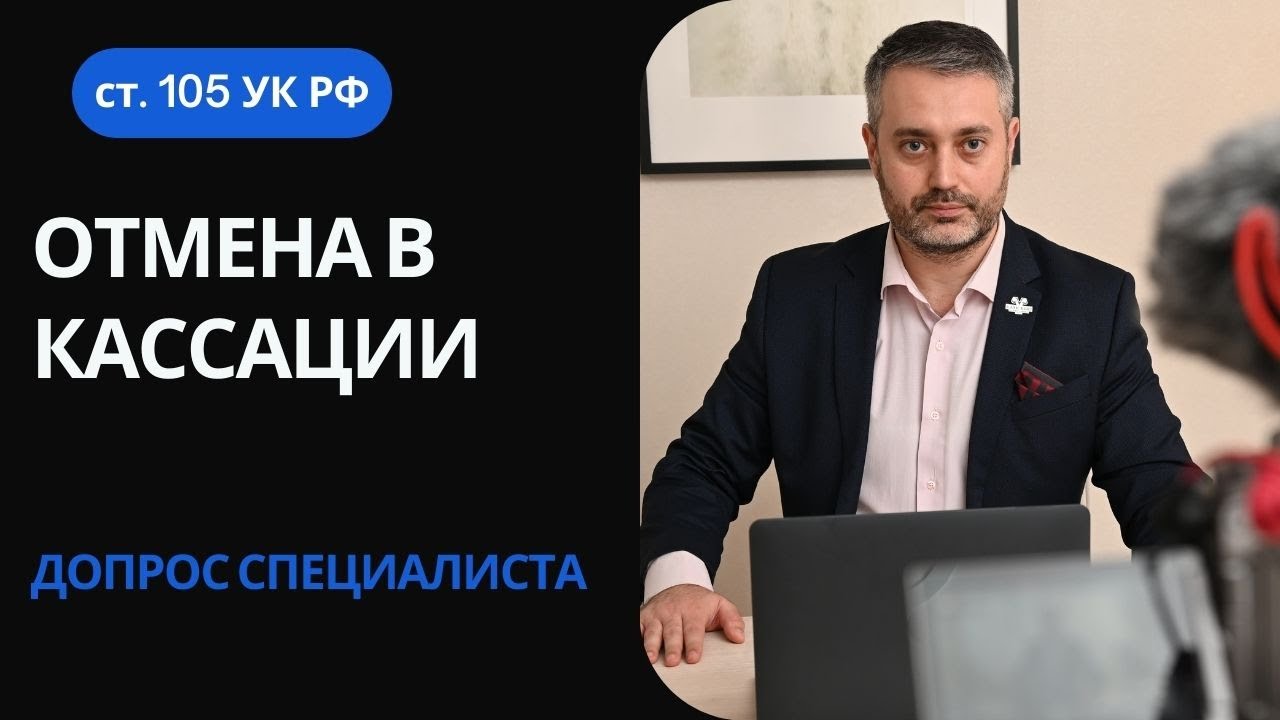 ihsanov video 105 06
