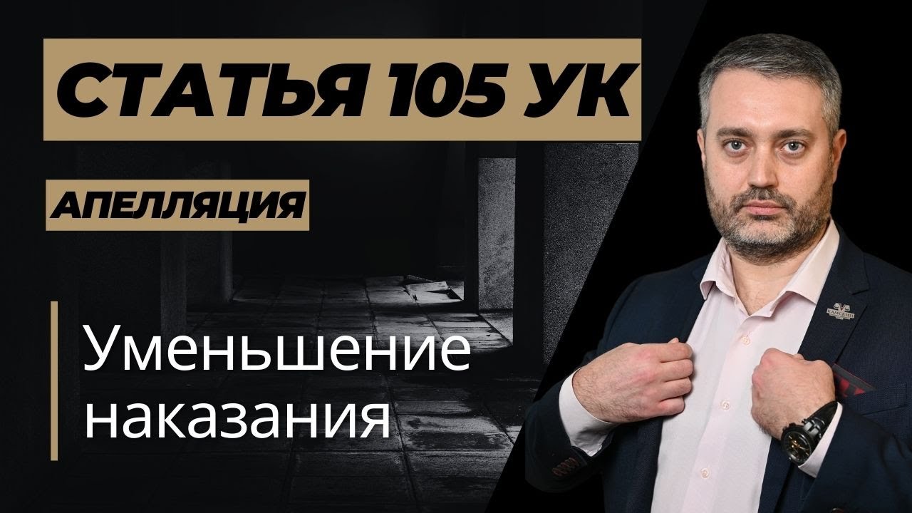 ihsanov video 105 07