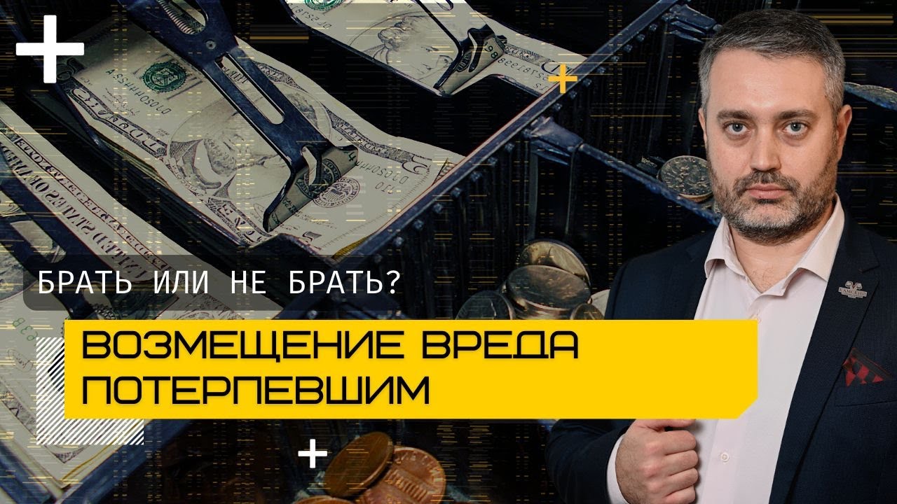 ihsanov video 111 08