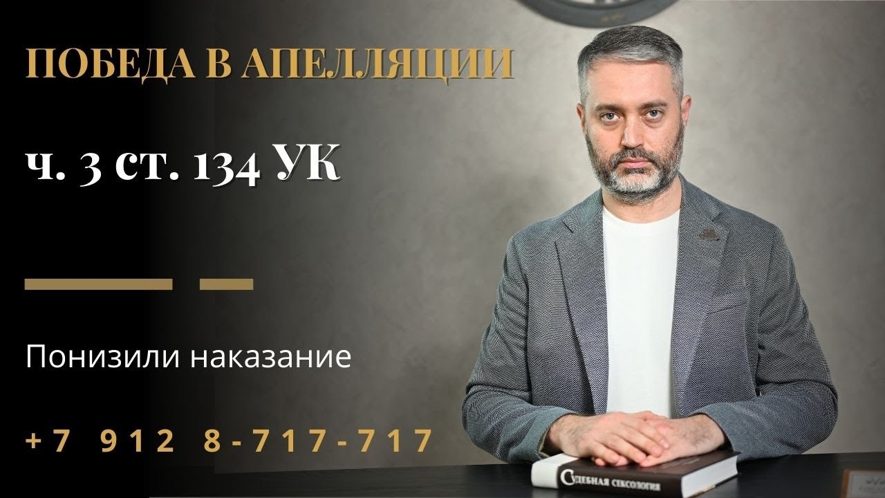 ihsanov video 13
