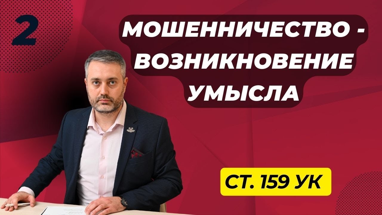 ihsanov video 159 02