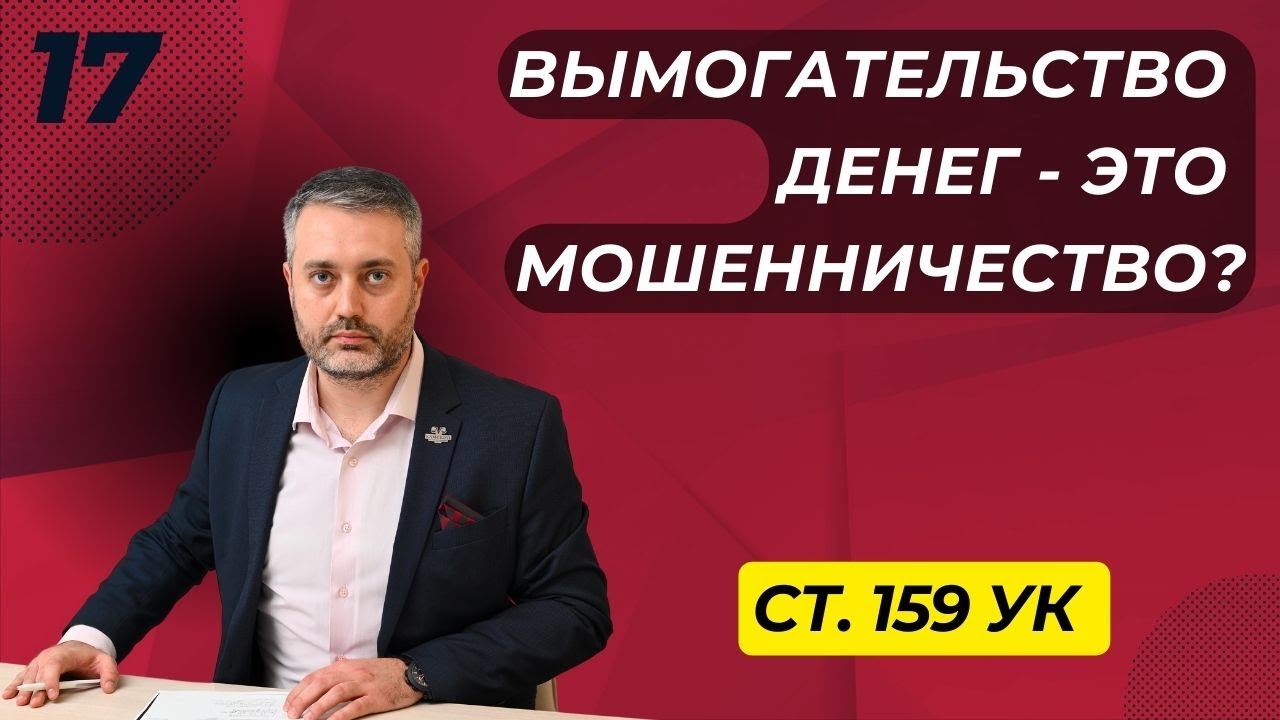 ihsanov video 159 04
