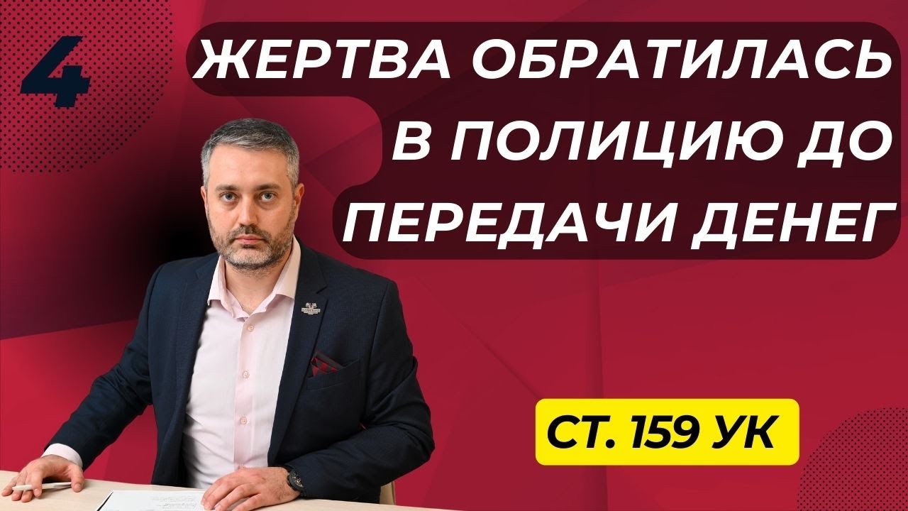 ihsanov video 159 05