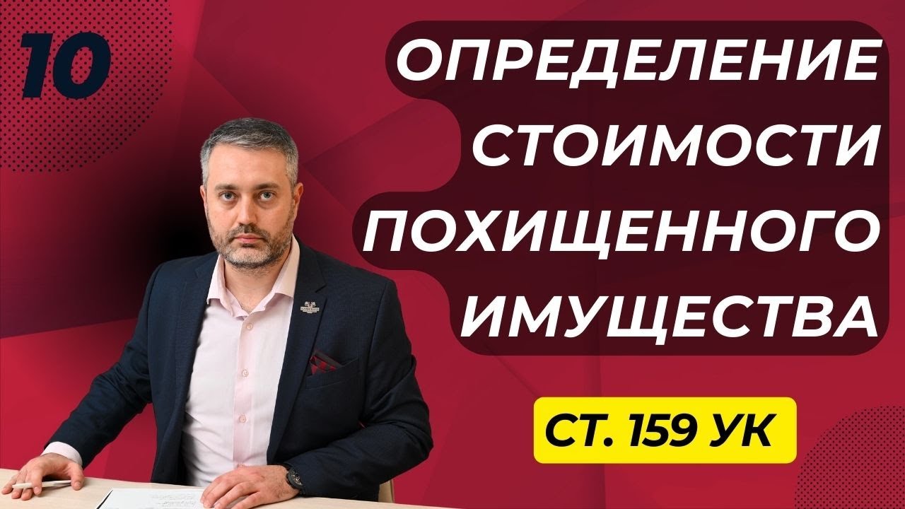 ihsanov video 159 06