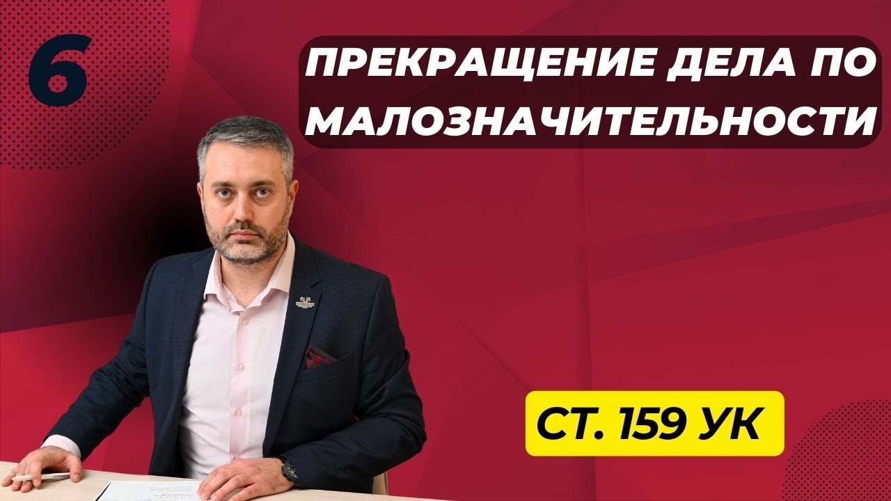 ihsanov video 159 08