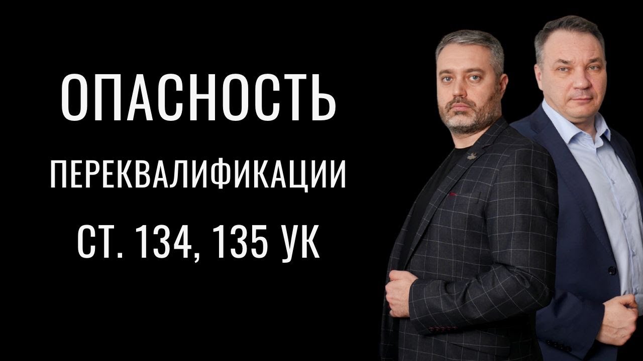 ihsanov video 16