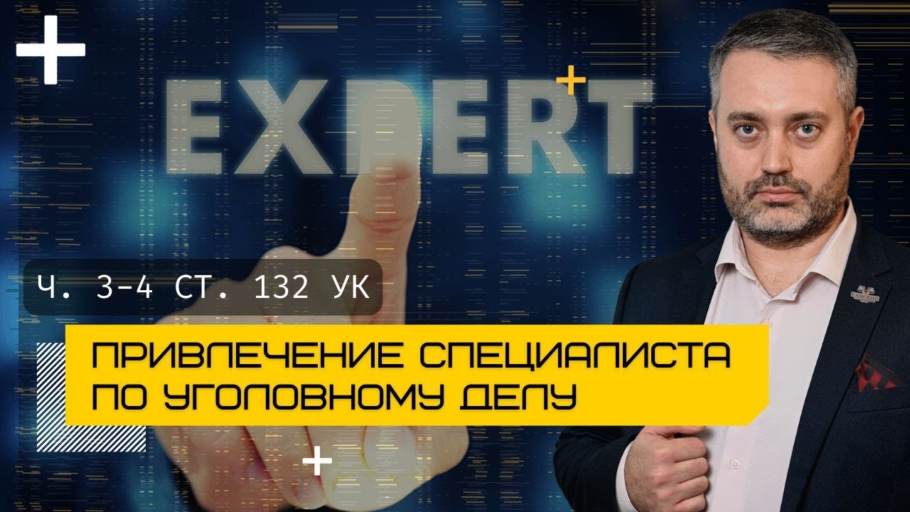 ihsanov video 18