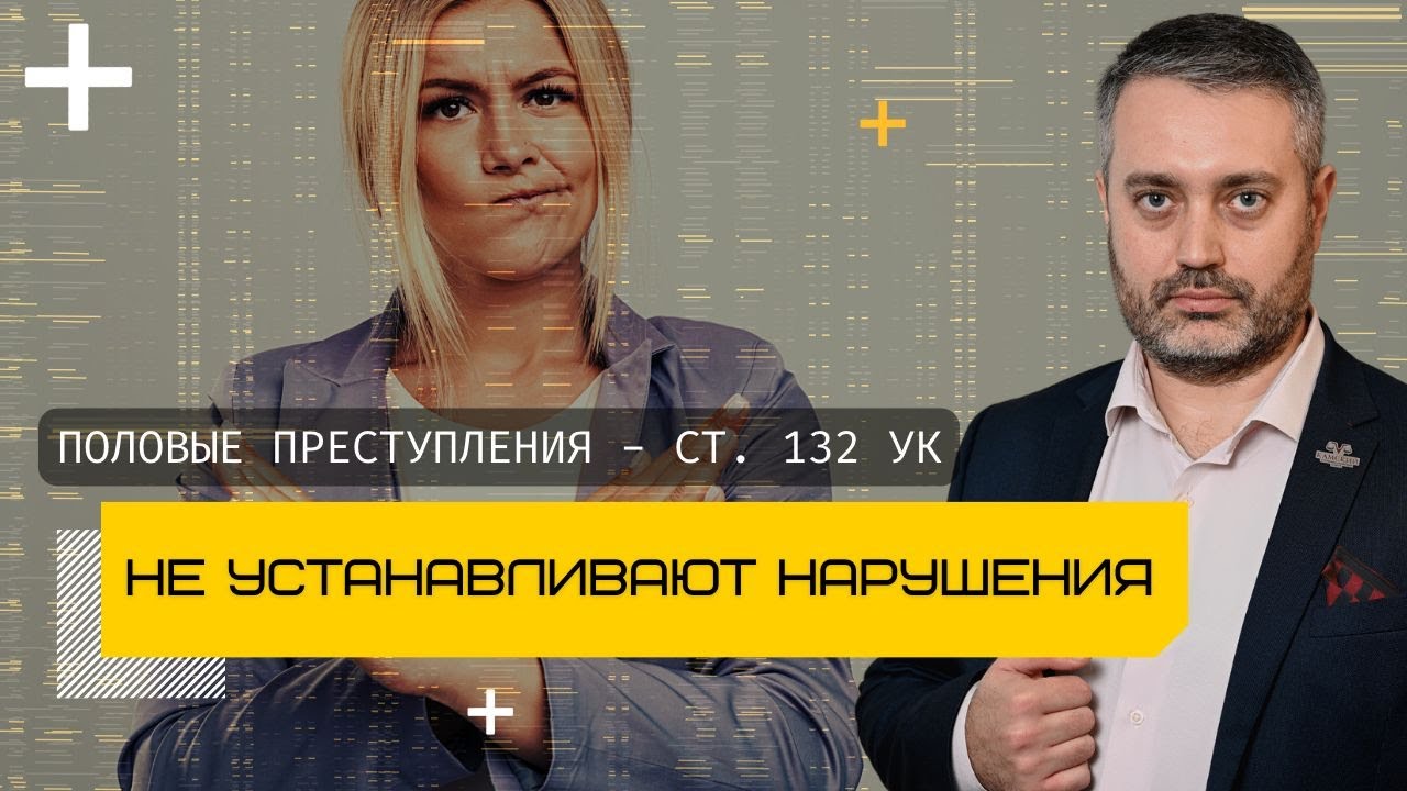 ihsanov video 20