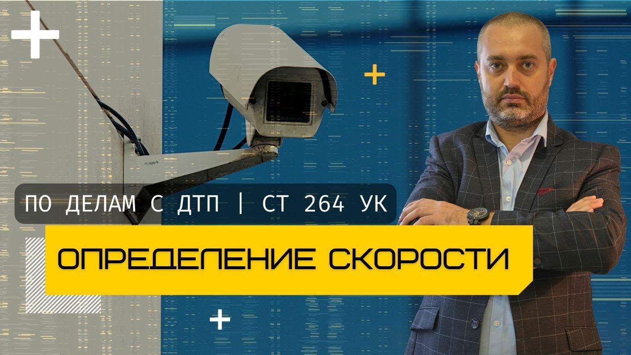 ihsanov video 264 02
