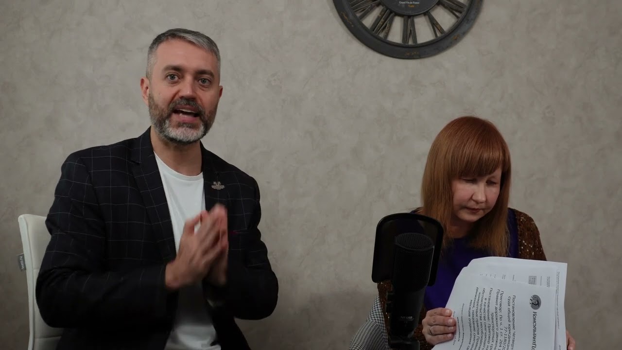 ihsanov video 264 03