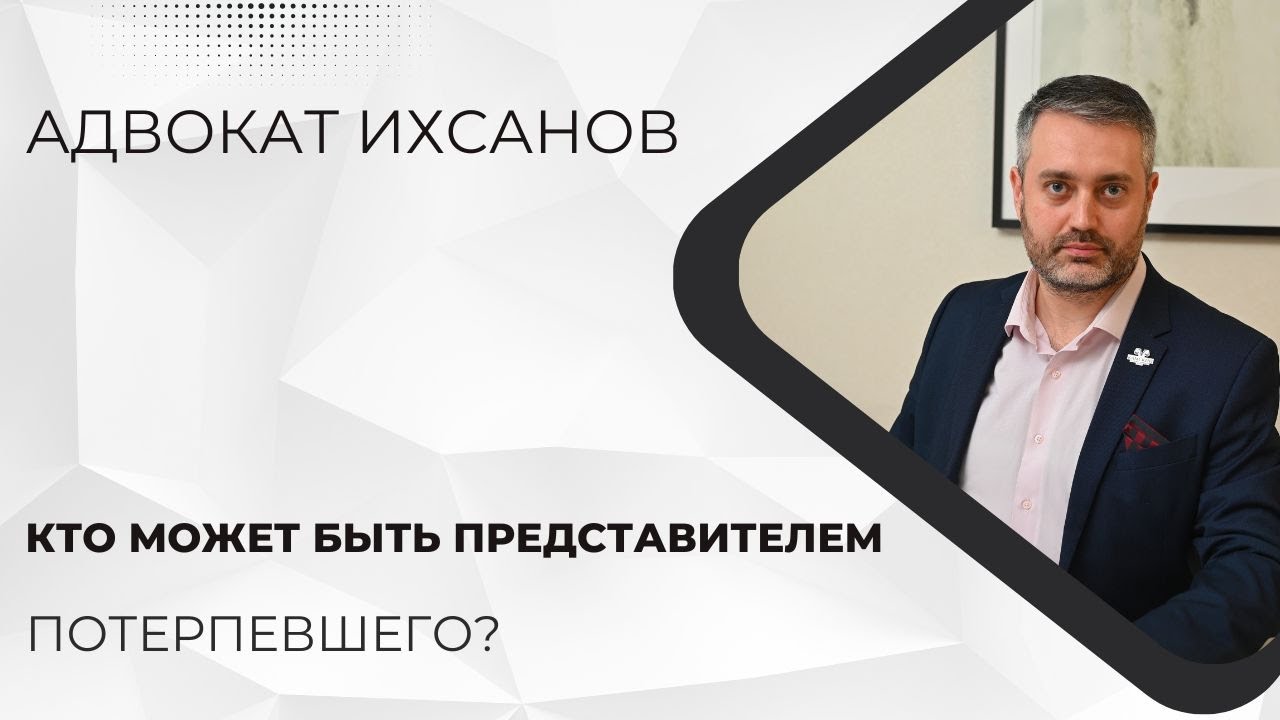 ihsanov video 264 06