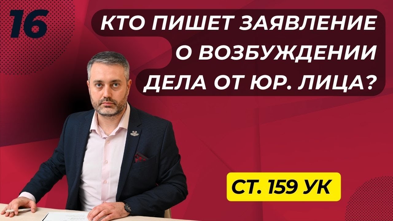 ihsanov video econ 06