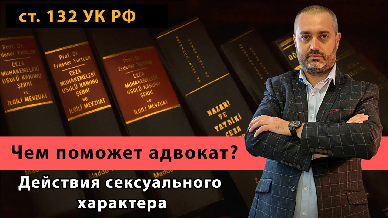 ihsanov video 11
